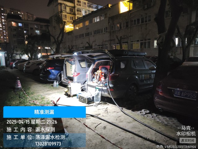 路北区消防水管漏水检测维修公司电话